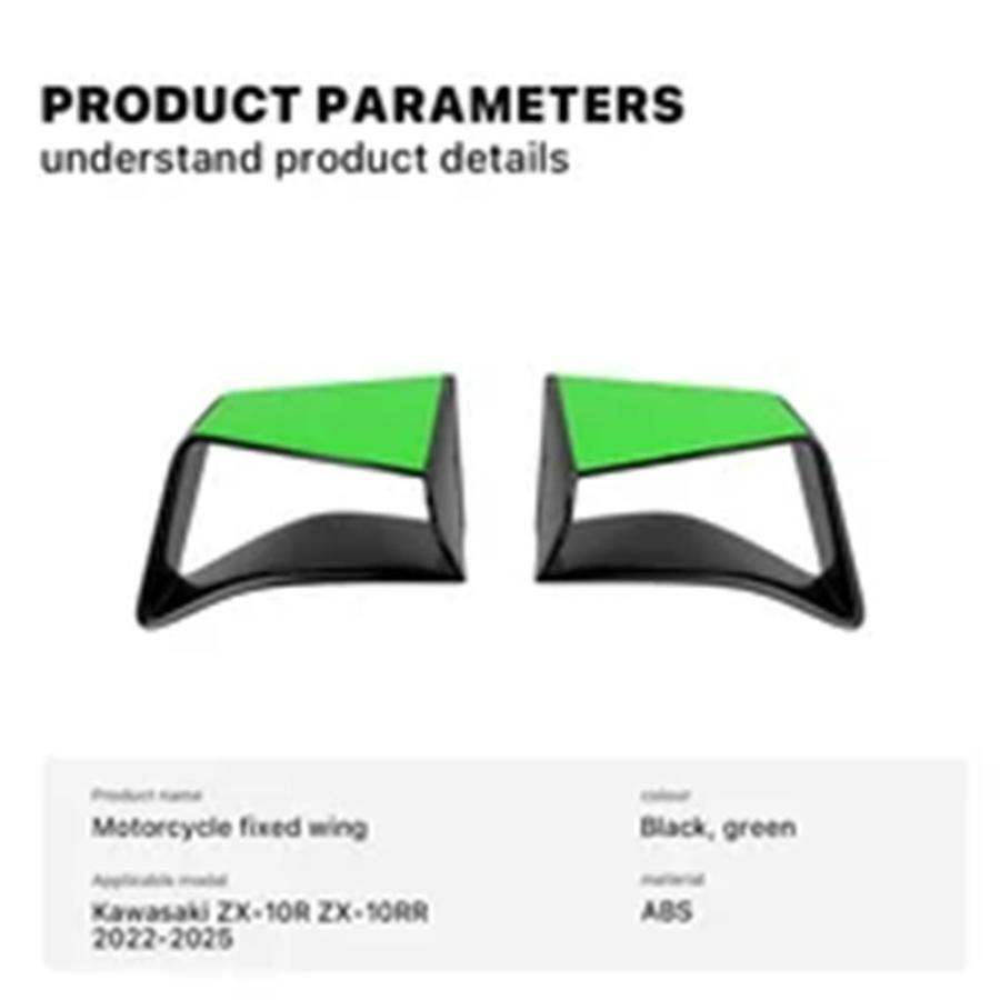 並行輸入品 カワサキ ZX-10R ZX10RR スポイラー ウィングレット 2022