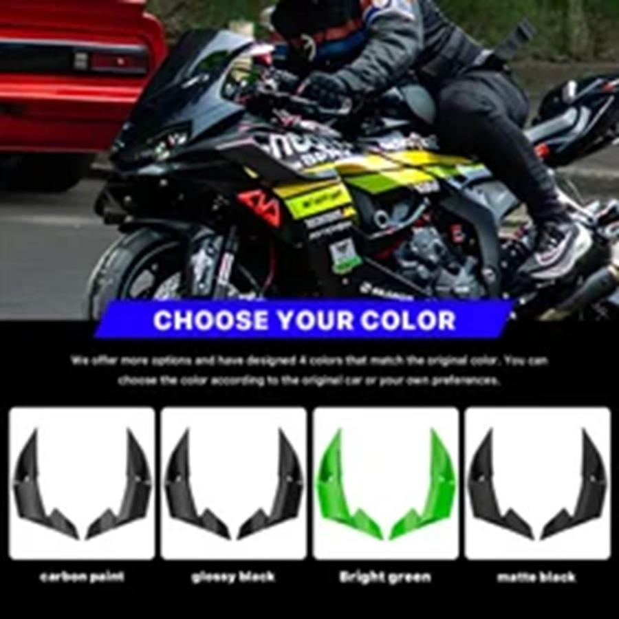 並行輸入品 カワサキ ZX-6R ZX6R ZX636 2023-2025 スポイラー ウィングレット バイク グリーン フェアリング 固定翼 フェアリン