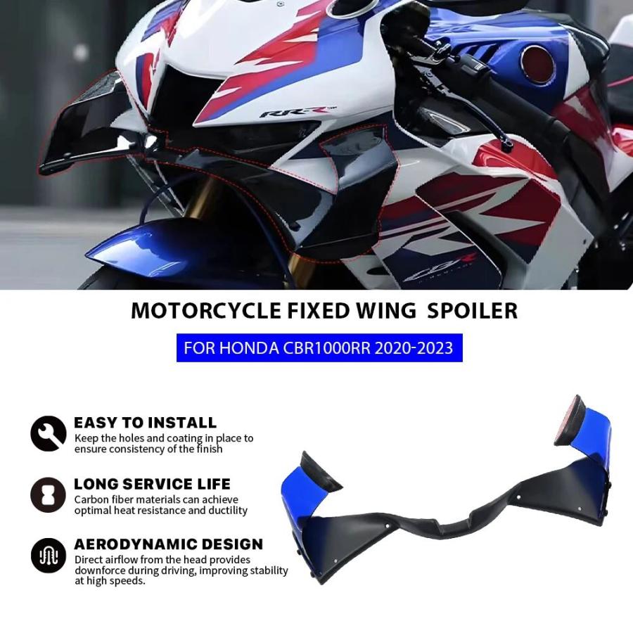 並行輸入品 固定翼フェアリングホンダ CBR1000RR CBR 1000RR 2020-2023 バイクアクセサリー フロントスポイラーウィングレット_13