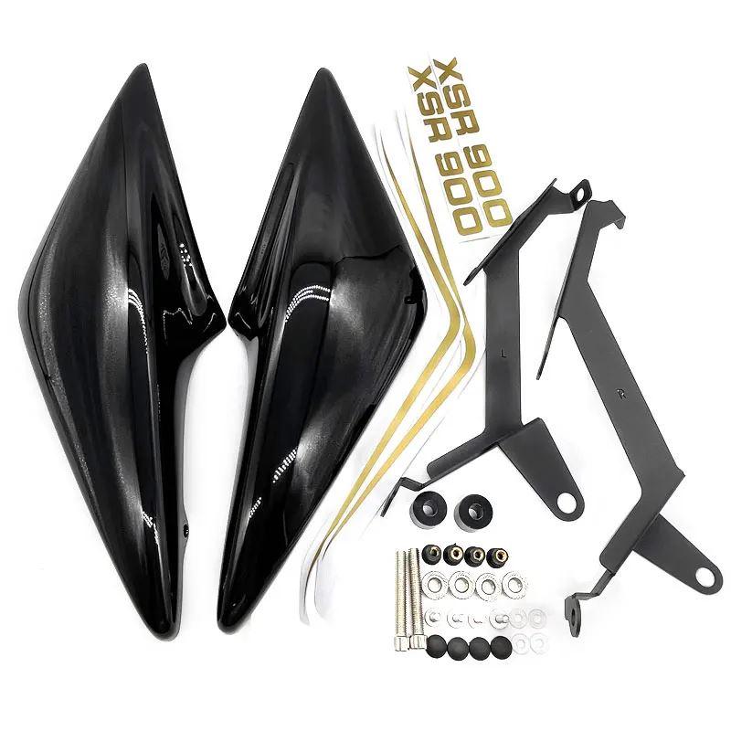 並行輸入品 ヤマハXSR 900 2016 2017 2018 2019 2020 2021用バイク 二輪フェアリングカバー サイドパネル フレームガードの画像