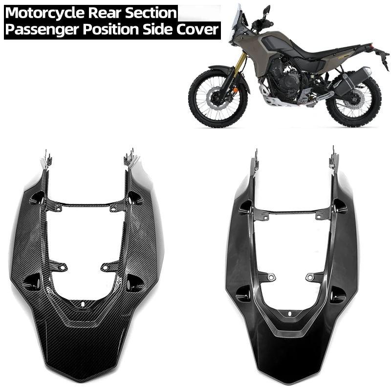 並行輸入品 Tenere-700 バイクリアピリオンシート席側カバーテールゲートサイドパネルフェアリングヤマハ Tenere 700 2019-2024_3