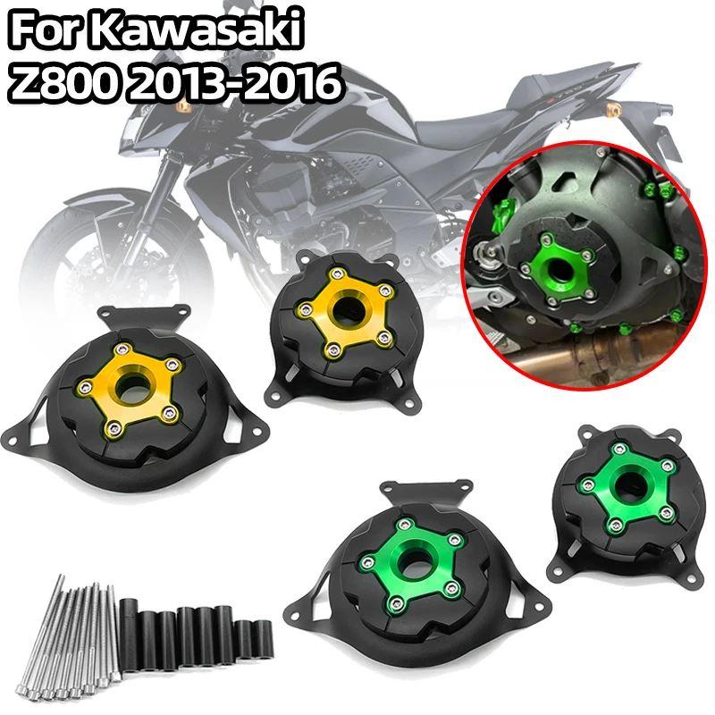 並行輸入品 Z 800 バイクハイウェイエンジンカバーアルミプロテクターガードアクセサリーカワサキ Z800 2013-2015 2016の画像