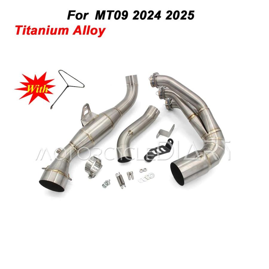並行輸入品 チタン合金 MT09 MT-09 TRACER TRACER9 900 GT XSR900 2024 2025 51MM バイク用 スリップオンマフラー