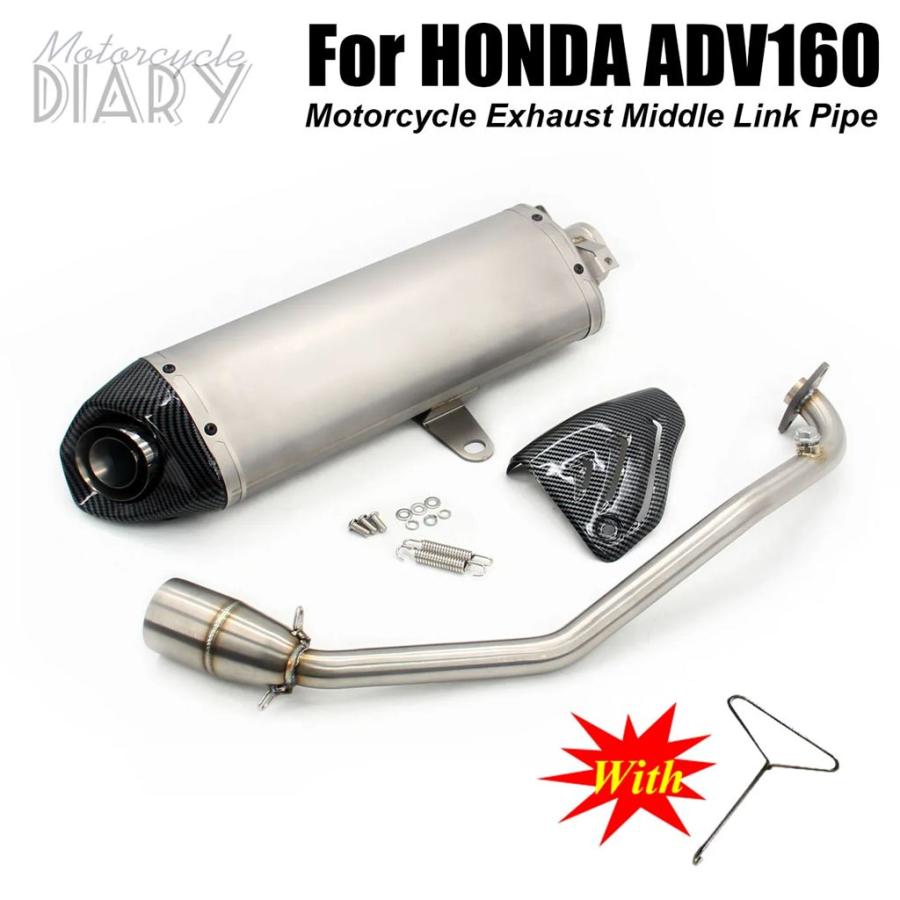 並行輸入品 ADV160 ADV 160 2022 2023 51MM バイクマフラー レーザー