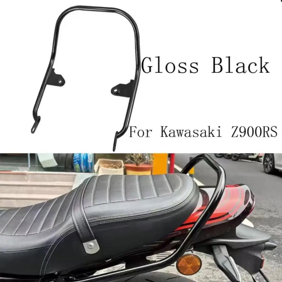 並行輸入品 カワサキ Z900RS Z 900 Z900 RS カフェ 2018-2025 リアラゲッジラック バイク パッセンジャーシート グラブハンドレ