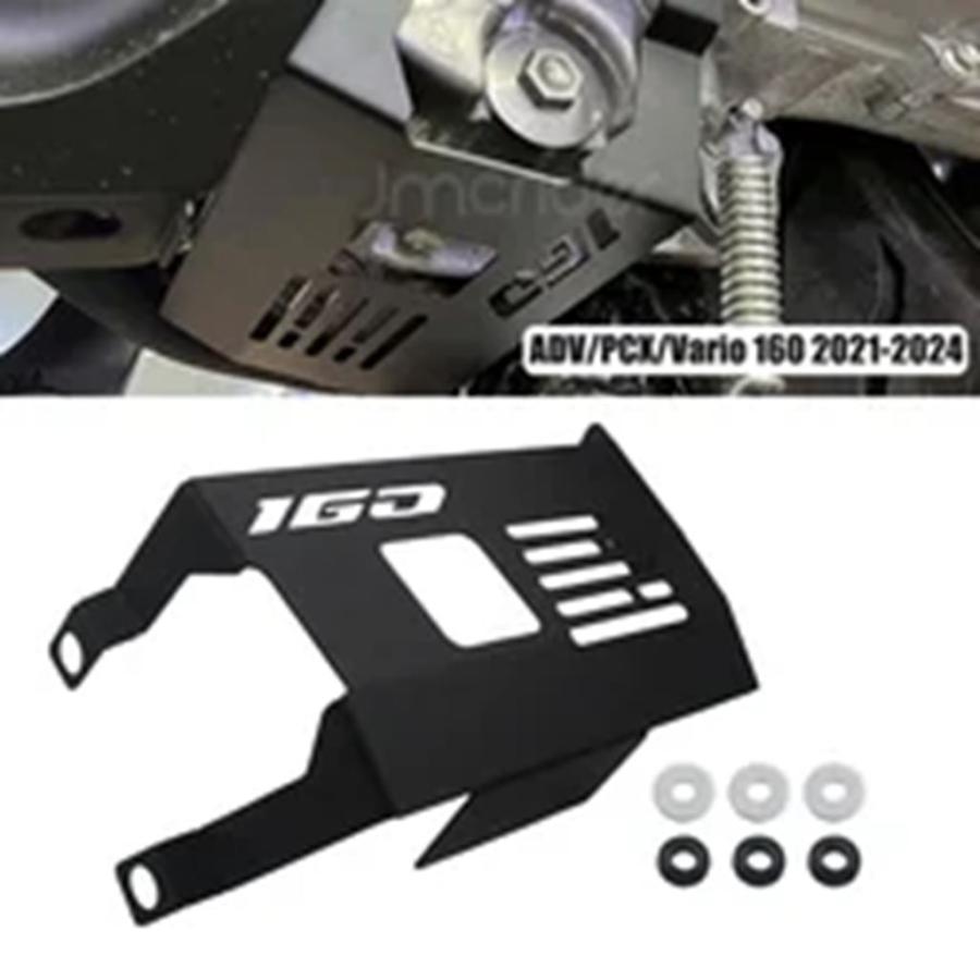 並行輸入品 ADV/PCX 160 バイク エンジンガード プロテクター シャーシ保護カバー スキッドプレート ホンダ ADV160 PCX160