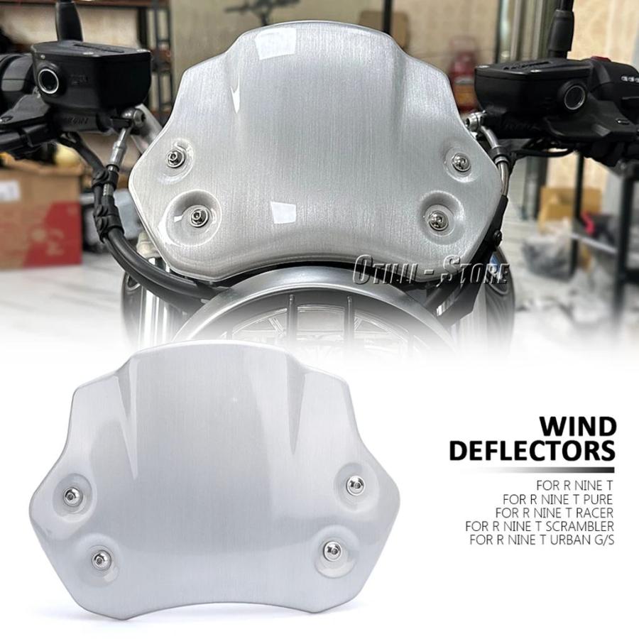 並行輸入品 バイクフロントガラスヘッドライトフェアリングウインド