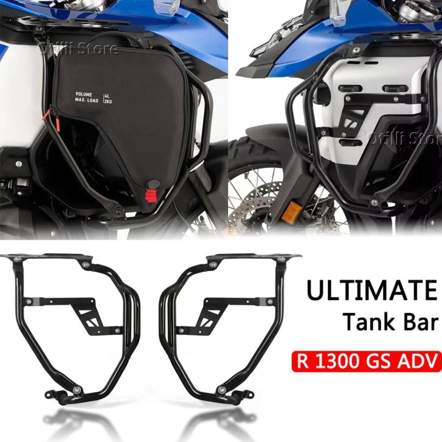 並行輸入品 BMW R1300GS ADVENTURE GS1300 R 1300 GS ADV 2024 2025用 バイク エンジンガード フェアリング フレームプロテクタ_3