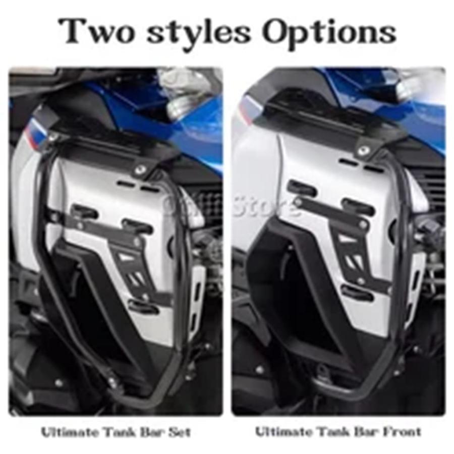 並行輸入品 BMW R1300GS ADVENTURE GS1300 R 1300 GS ADV 2024 2025用 バイク エンジンガード フェアリング フレームプロテクタ_6