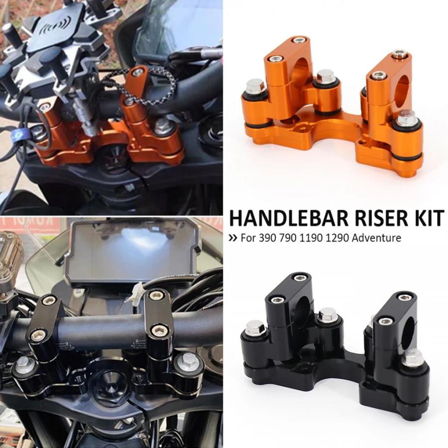 並行輸入品 ハンドルバーライザーマウント 390 790 1190 1290 アドベンチャー R 2019 2020 2021 バイクアクセサリーの画像