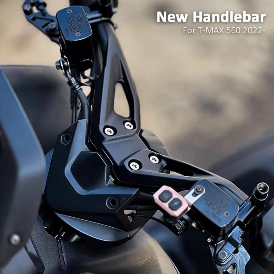 確認用4 rizoma / リゾマ ハンドルアップキット YAMAHA TMAX 560 オートバイの