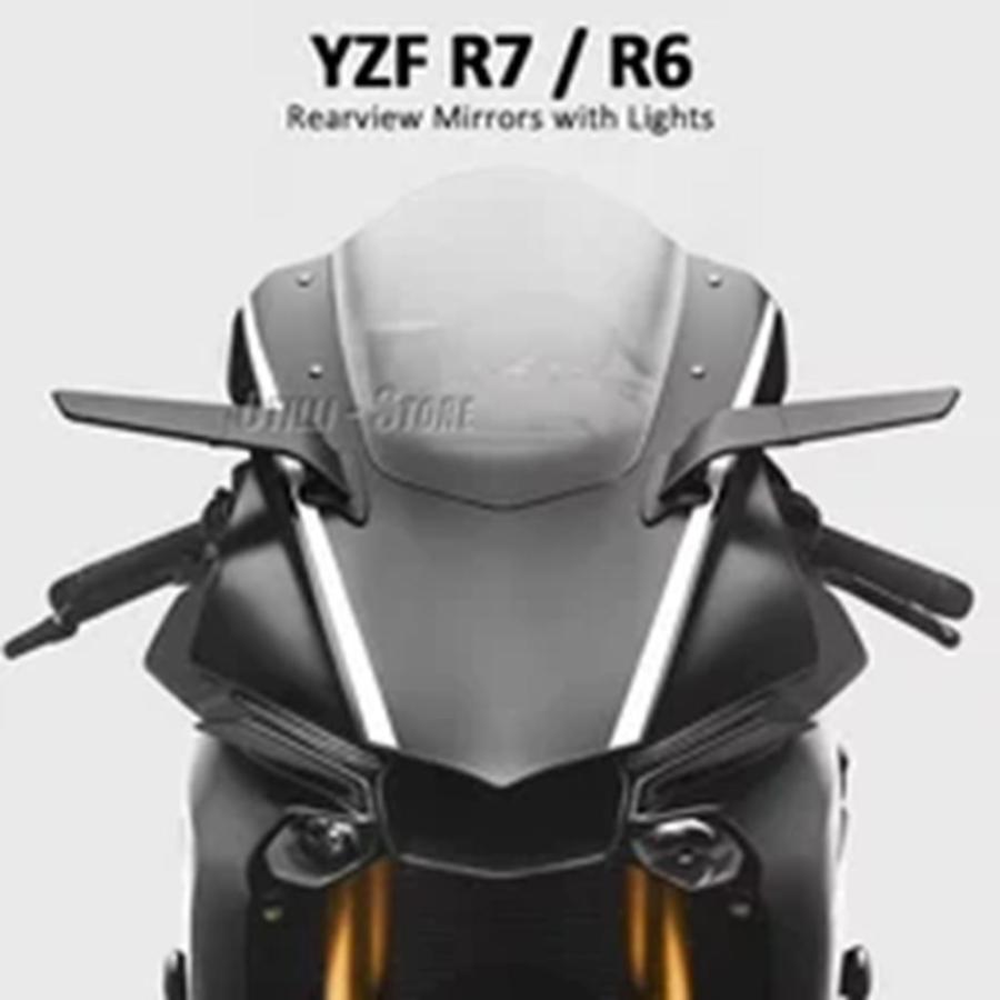 並行輸入品 ヤマハ YZF R7 YZF-R7 2021-2025 YZF R6 2017-2020 バイクミラー 風調整可能 回転式バックミラー ライト付き_2