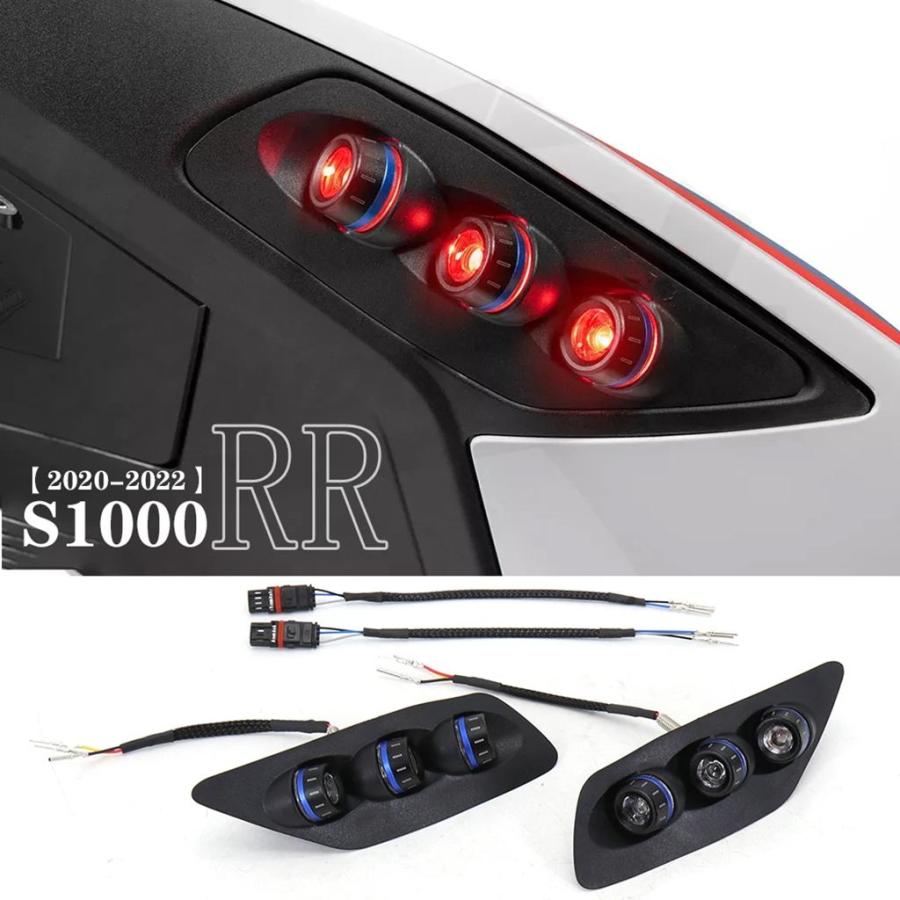 並行輸入品 BMW S1000RR S1000RR S 1000RR 2020 2021 2022 バイク ACCESSORIE LED_4