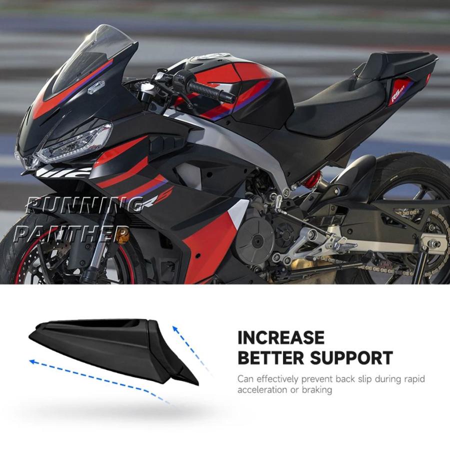 並行輸入品 アプリリア RS457 RS 457 2024 2025_3