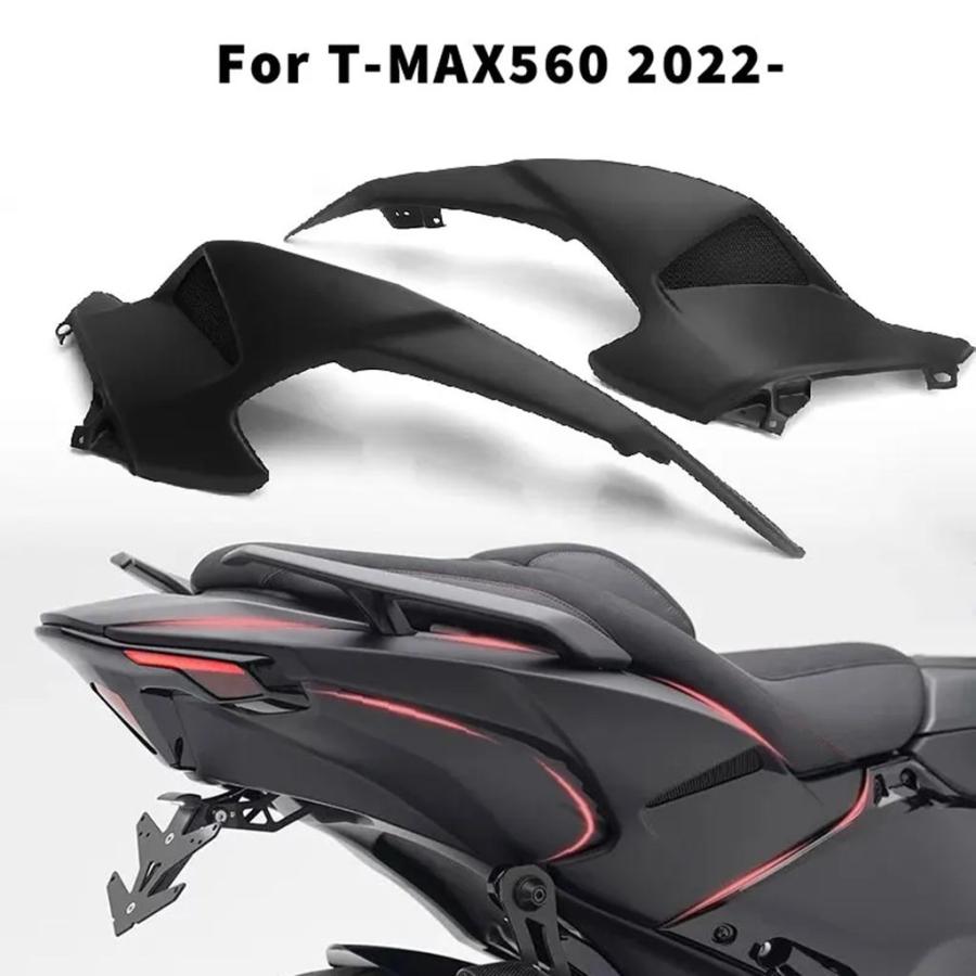 並行輸入品 ヤマハ用プラスチックサイドリアカバー バイクアクセサリー T-MAX 560 TMAX 560 TMAX 560 TMAX 560 TMAX 2022 2023_2