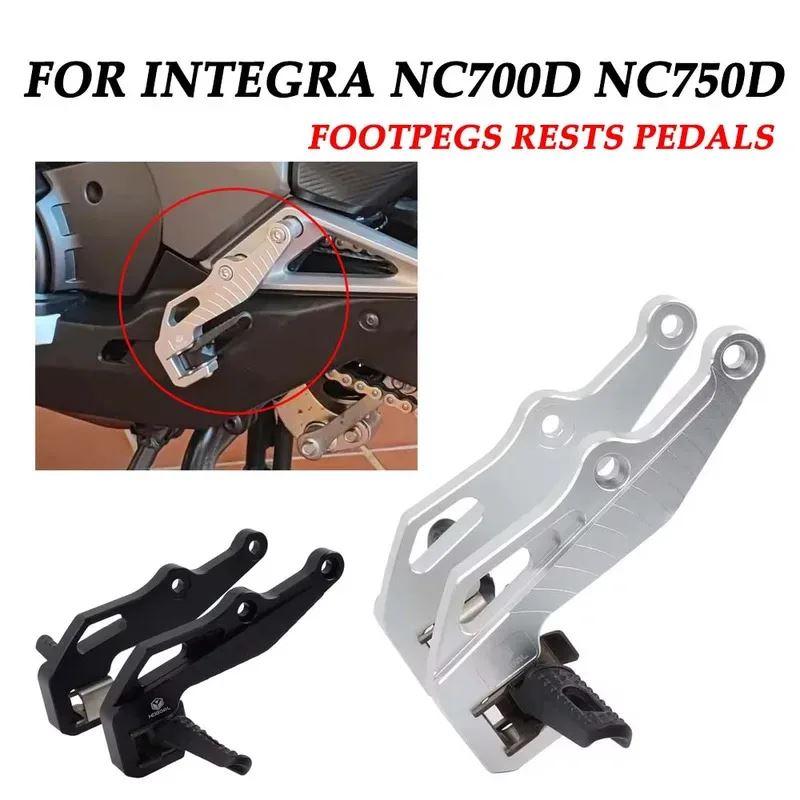 並行輸入品 ホンダ インテグラ NC700D NC750D NC 700D NC750D NC 700 D NC 750 D 2012 - 2024年式 バイク用フットペグ フットレ_3