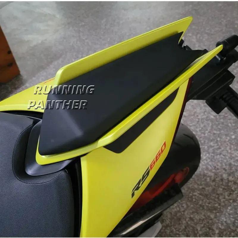 並行輸入品 アプリリア RS660 Tuono 660 RSV4 2020 2021 2022 バイクリアピリオンシートカバーフェアリングシートカウル_12