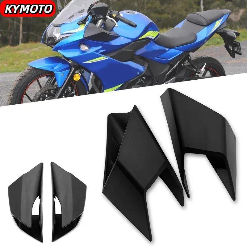 並行輸入品 スズキ GSX 250R ウイングレットサイドスポイラーサイド風