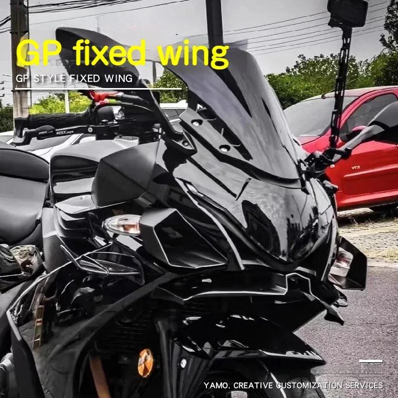 並行輸入品 スズキ GSX 250R ウイングレットサイドスポイラーサイド風