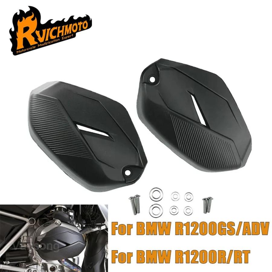 並行輸入品 R1200GS バイクエンジンシリンダーガードカバープロテクター BMW R1200GS LC ADV R 1200 GS 2014-16 2017 R1200R R12_2