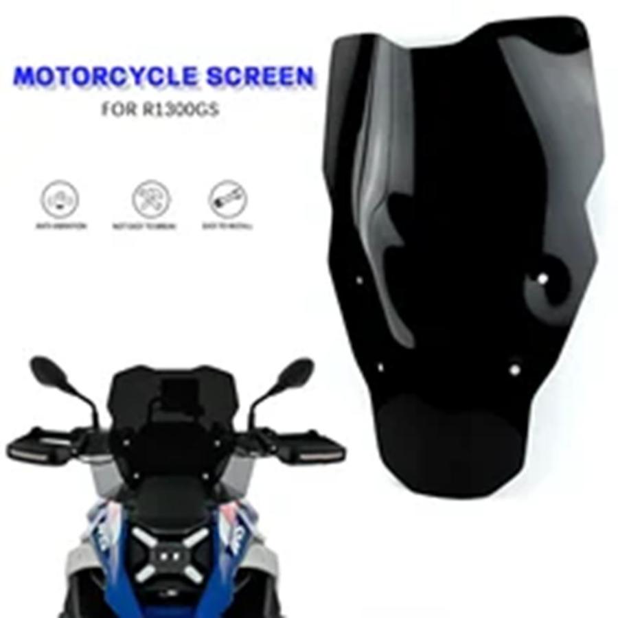 並行輸入品 BMW R 1300 GS R1300GS ADV ADVENTURE用 R1300 GS バイクアクセサリー ウインドスクリーン ウインドシールド スクリの画像