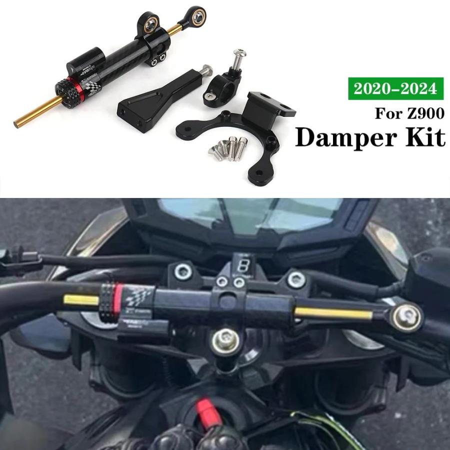 並行輸入品 CNCバイク 二輪ステアリングダンパー カワサキZ 900 z900 2020 2021 2022 2023 2024用ブラケット取り付けキット_7