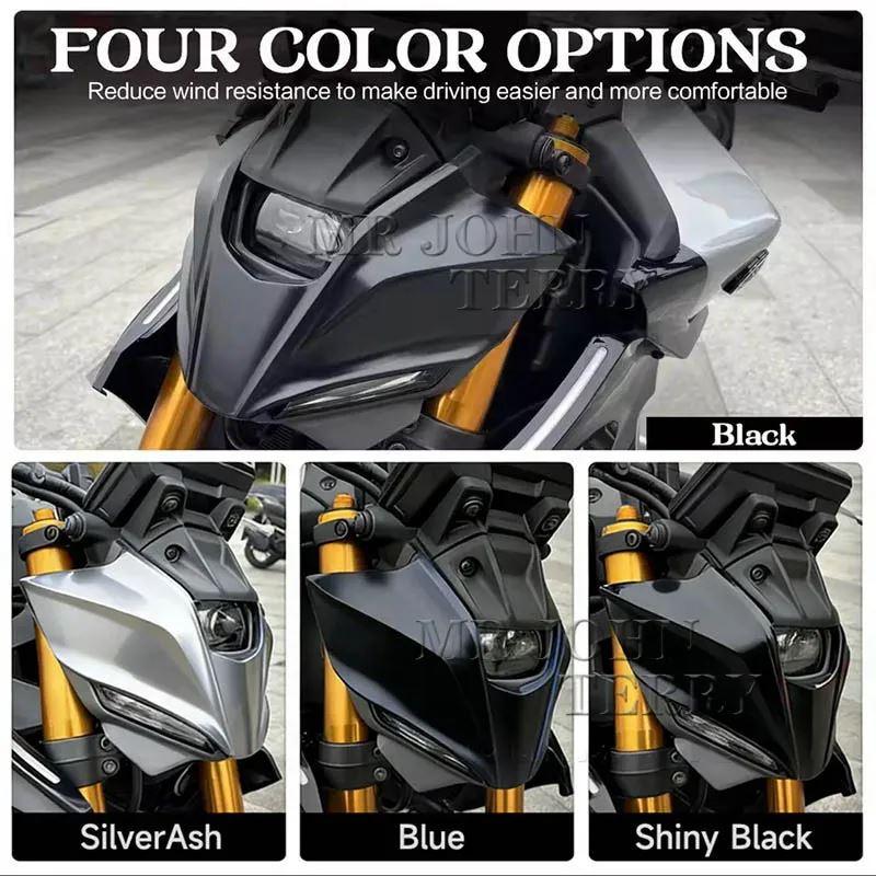 並行輸入品 ヘッドライトホルダーカバー ヤマハMT-09 MT09 MT 09 SP 2024の画像