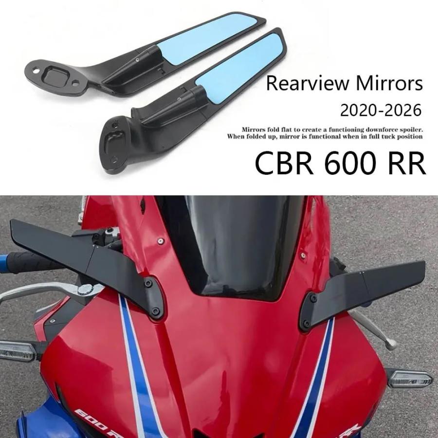 並行輸入品 ホンダ CBR600 RR 2020-2026 ステルスミラー スポーツ