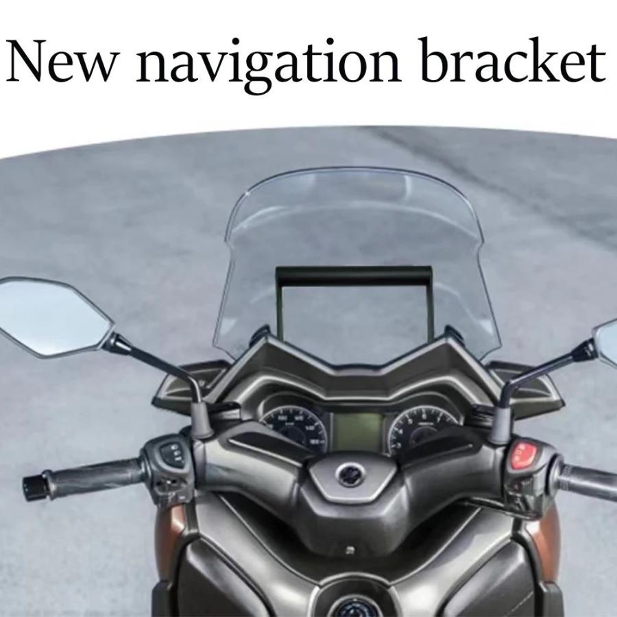 並行輸入品 ヤマハ XMAX300 XMAX 300 X-MAX300 X-MAX 300 2017-2022 バイクアクセサリーナビゲーションスタンドホルダー電話携帯の画像