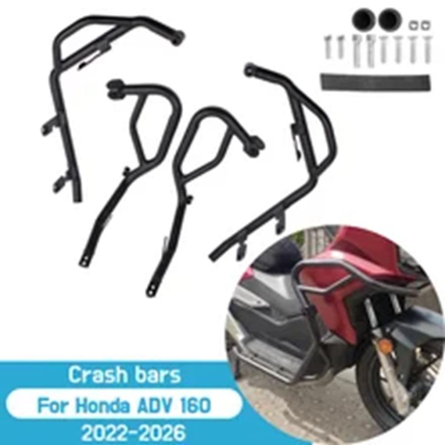 並行輸入品 ホンダ ADV 160 2022 2023 2024 2025 2026 ADV160