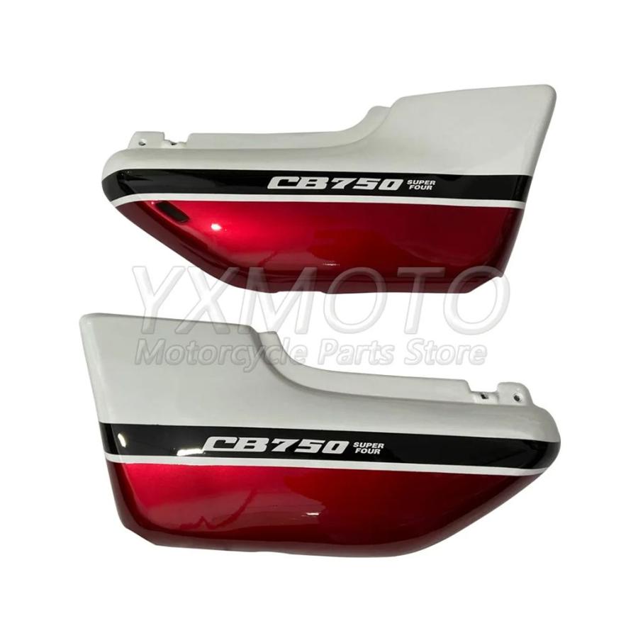 並行輸入品 CB750サイドカバー用ABS素材 パネル 手動圧縮モールド フェアリングアクセサリー CB750の画像