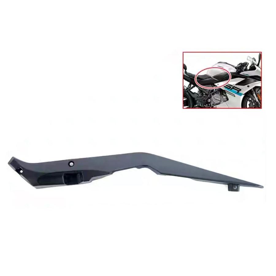 並行輸入品 CFMOTO 250SR 250SRS 300SR 250-6C/6D バイクインテリアガードパネルサイドパネルシェルボディカバー適合_5