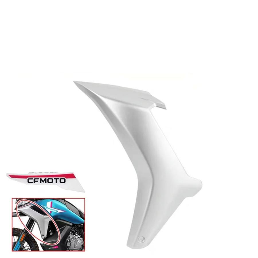 並行輸入品 ラジエーター保護パネル装飾パネルカバー外側フィット CFMOTO 800MT-X CF800-11-11A_7