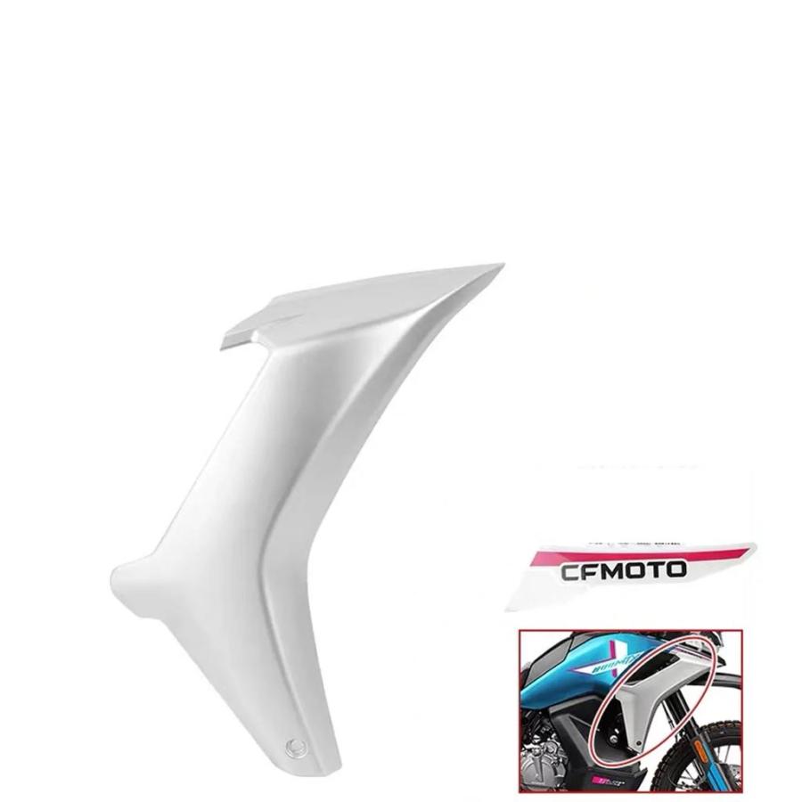 並行輸入品 ラジエーター保護パネル装飾パネルカバー外側フィット CFMOTO 800MT-X CF800-11-11A_8