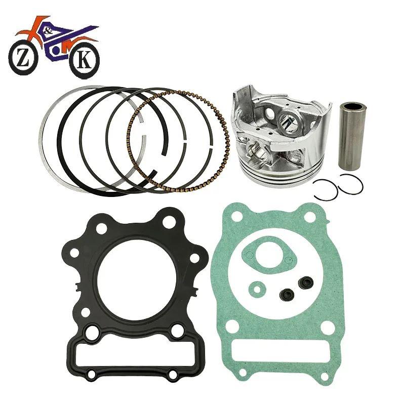 並行輸入品 74 mm 4T バイクシリンダーピストンキットホンダ TRX300