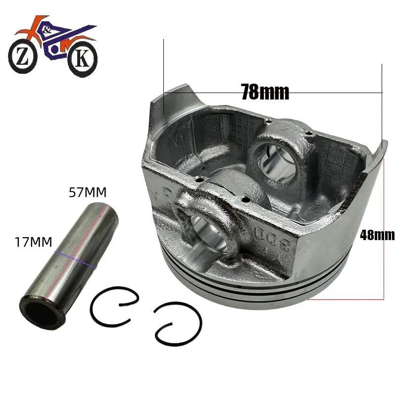 並行輸入品 78 mmビッグボアシリンダーピストンキットカワサキ KLX 250