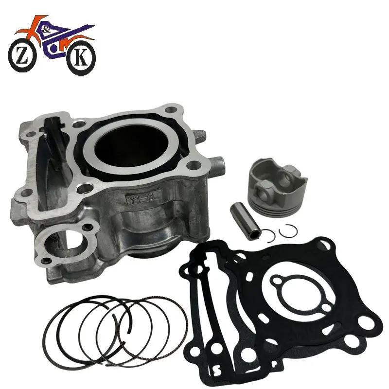 並行輸入品 52/57 mmバイクシリンダーピストンピンキットヤマハ NMAX125 ABS GPD125 YZF-R125 バイクエンジン部品交換の画像