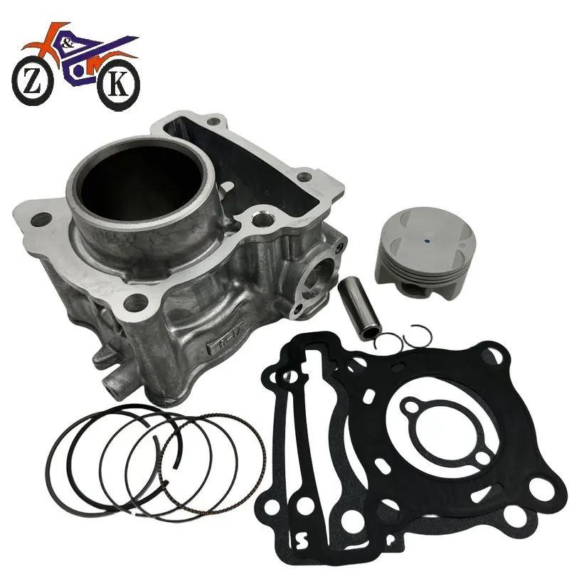 並行輸入品 52/57 mmバイクシリンダーピストンピンキットヤマハ NMAX125 ABS GPD125 YZF-R125 バイクエンジン部品交換の画像
