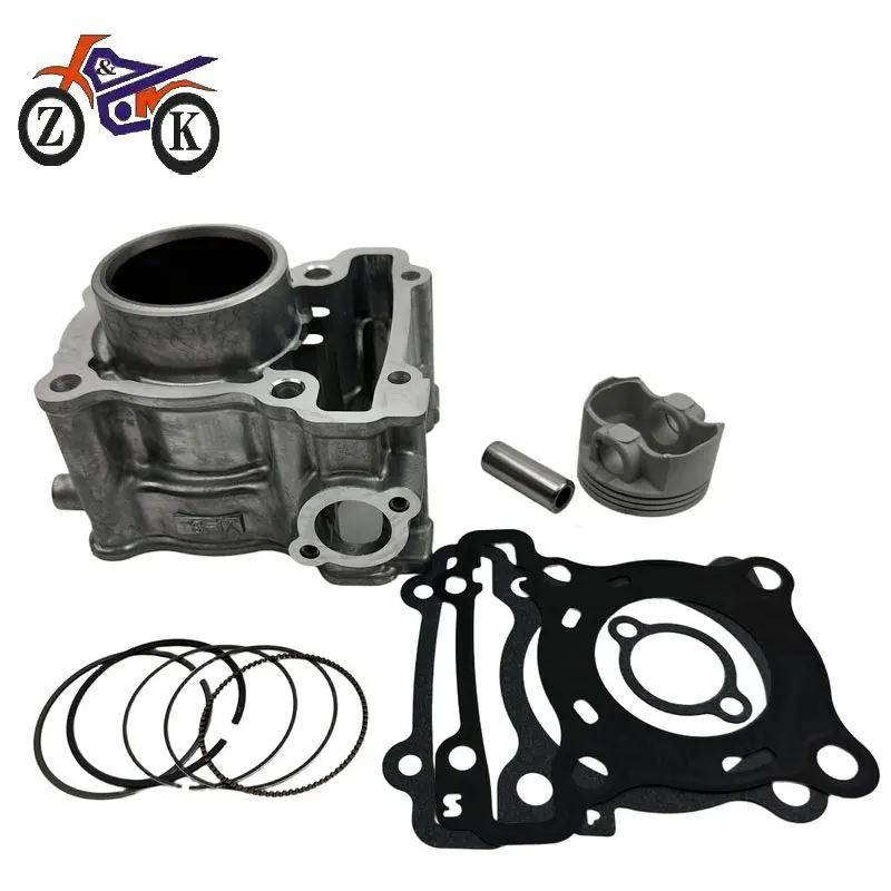並行輸入品 52/57 mmバイクシリンダーピストンピンキットヤマハ NMAX125 ABS GPD125 YZF-R125 バイクエンジン部品交換の画像