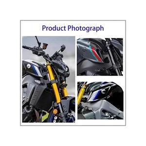 並行輸入品 ヤマハ MT09 MT-09 MT 09 SP 2021 2022 2023用 バイクアクセサリー フロントサイドカバー タンクガスフェアリングの画像