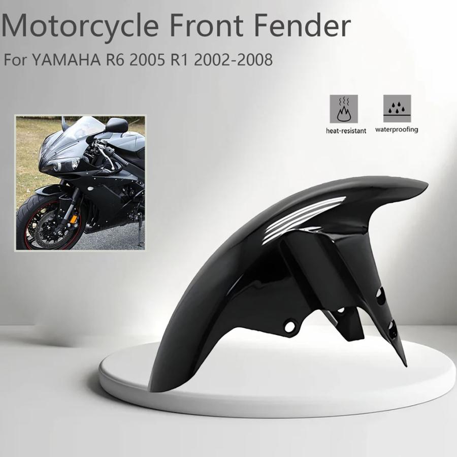 並行輸入品 バイクフロントフェンダーヤマハ YZFR1 2004-2008 2005 FZ1 2005-2008 2006 2007 FZ8 FAZER 2011 2012 2013の画像