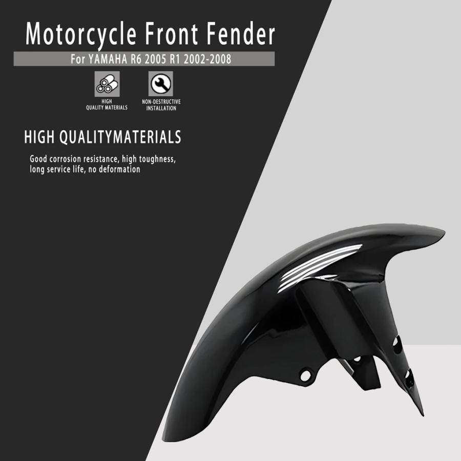 並行輸入品 バイクフロントフェンダーヤマハ YZFR1 2004-2008 2005 FZ1 2005-2008 2006 2007 FZ8 FAZER 2011 2012 2013の画像