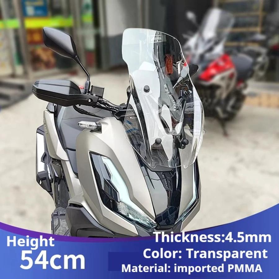 並行輸入品 ホンダ ADV350 2022-2025 フロントガラス部品レインシールド_13
