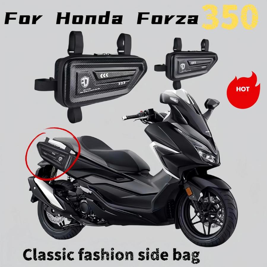 並行輸入品 NSS350 サイドバッグホンダ フォルツァ350 FOSHA ペダル