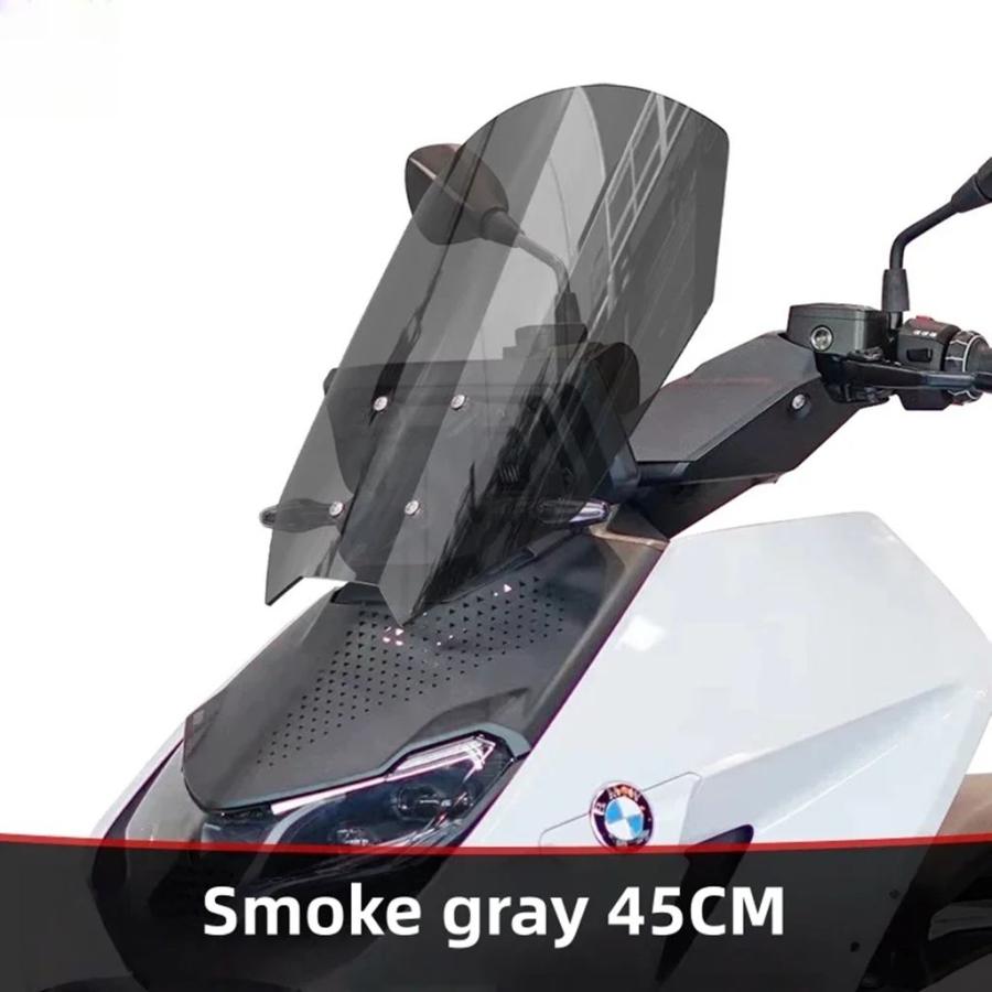 並行輸入品 BMW CE04用フロントガラスカスタム：高め幅広クリアフロントガラスプロテクターアクセサリー_13