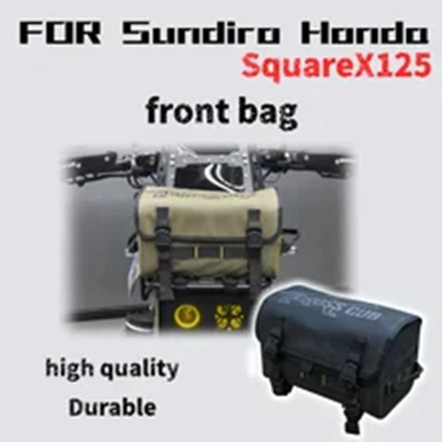 並行輸入品 SUNDIRO ホンダスクエア X125 カスタムハードシェル防水レトロバイクヘッドバンド 大容量アクセサリー用 ...