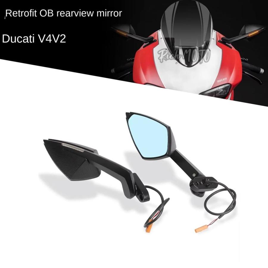 並行輸入品 19-23年式 ドゥカティ V4 V2 V4S用 統合型ウインカーミラー