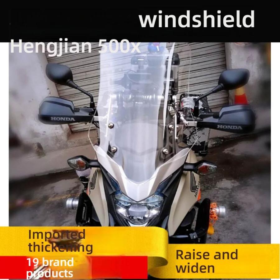 並行輸入品 HENGJIAN 500X 引き上げフロントガラス用 フロントガラスガラス引き上げ_8