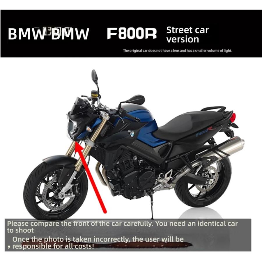 並行輸入品 BMW F800R フロントガラス用 フロントガラスインレットガラス素材上げたフロントガラス付きの画像