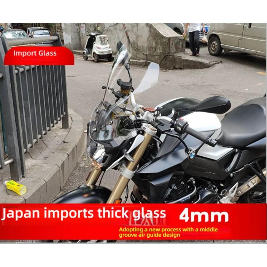 並行輸入品 BMW F800R フロントガラス用 フロントガラスインレットガラス素材上げたフロントガラス付きの画像
